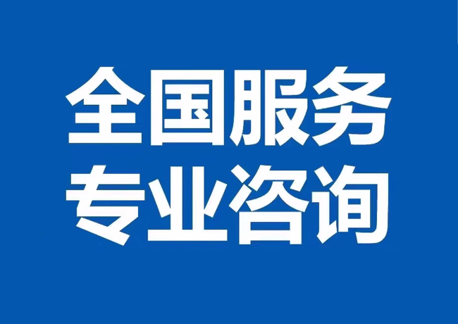 禹王台封存公积金代提
