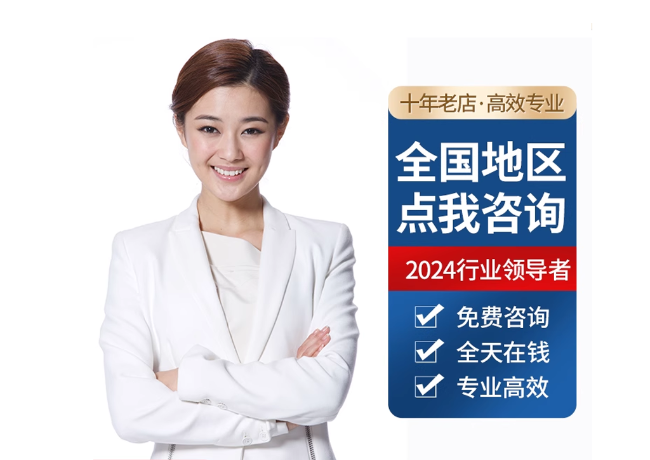 禹王台离职公积金代提