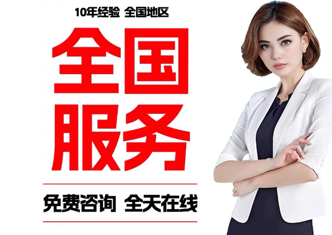 禹王台在职公积金代提